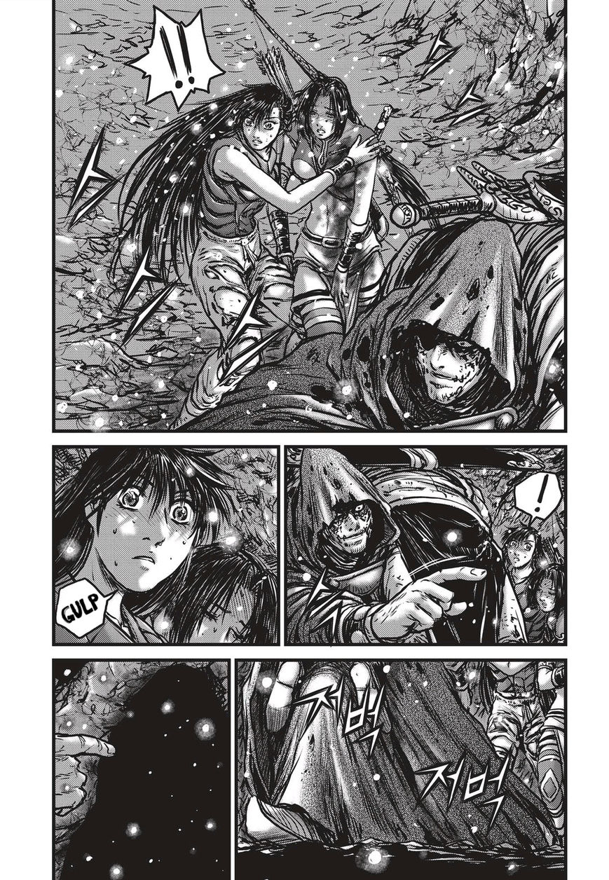 Ruler of the Land chapter 487 page 17