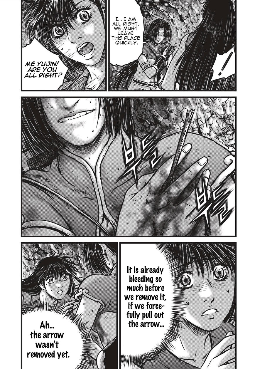 Ruler of the Land chapter 487 page 3