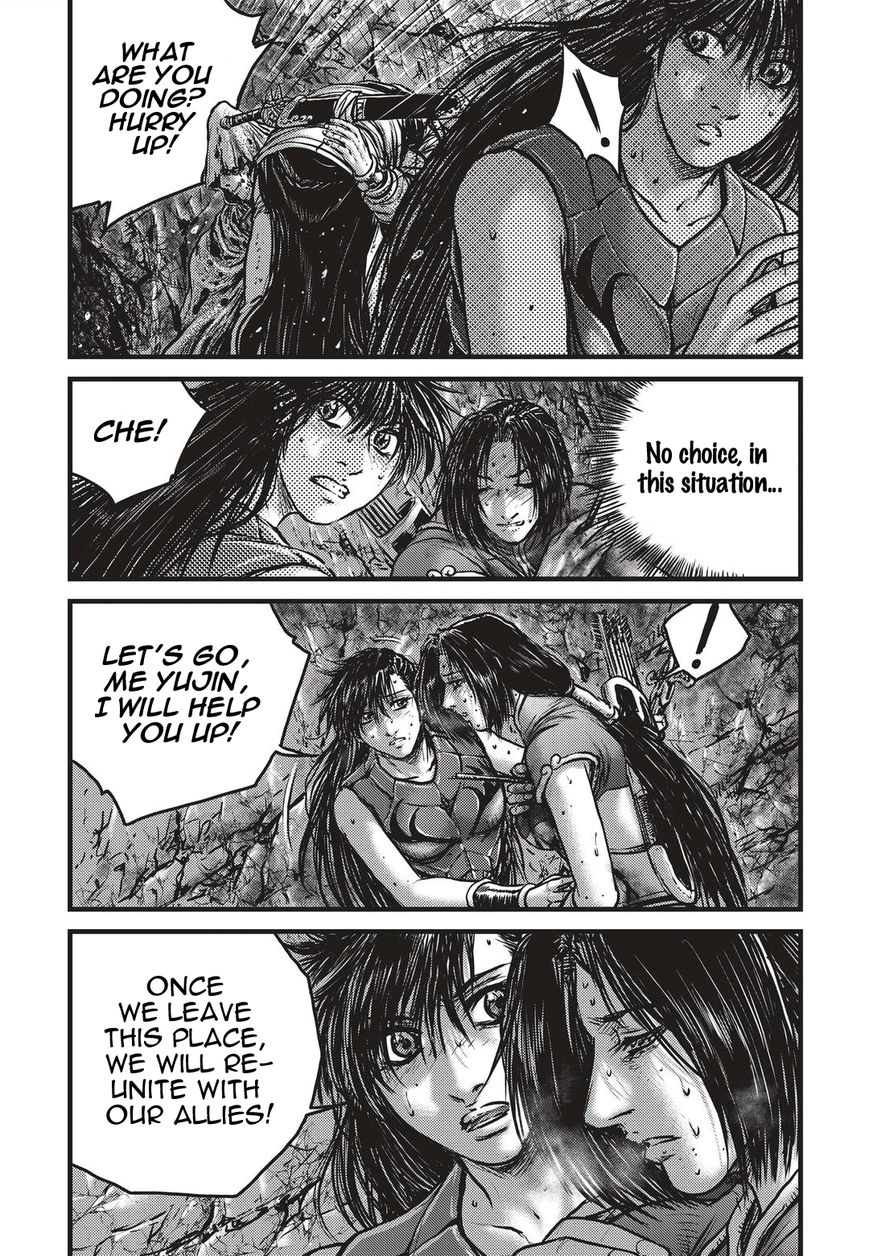 Ruler of the Land chapter 487 page 4