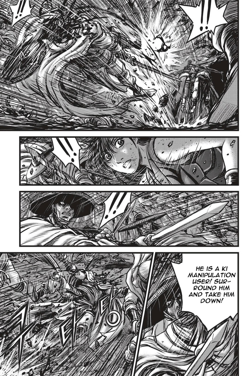 Ruler of the Land chapter 488 page 12