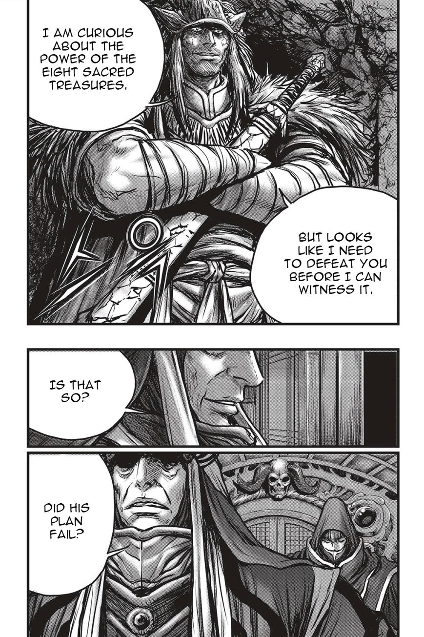 Ruler of the Land chapter 488 page 24