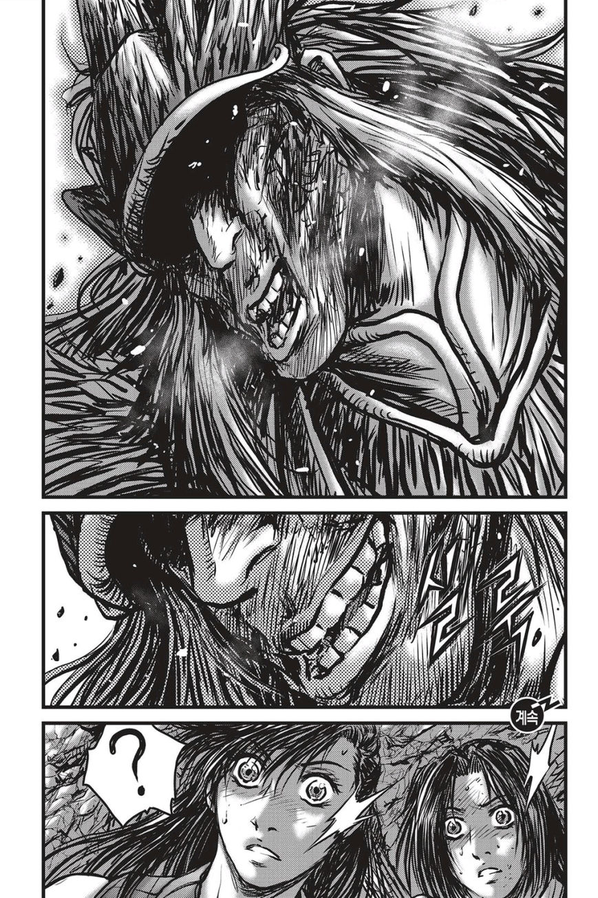 Ruler of the Land chapter 488 page 29