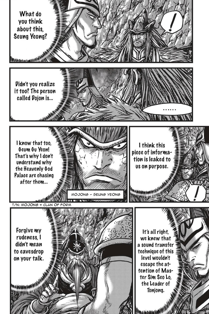 Ruler of the Land chapter 488 page 3