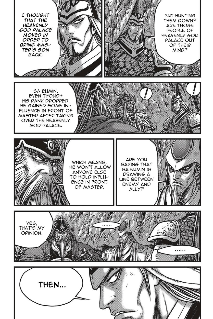 Ruler of the Land chapter 488 page 5