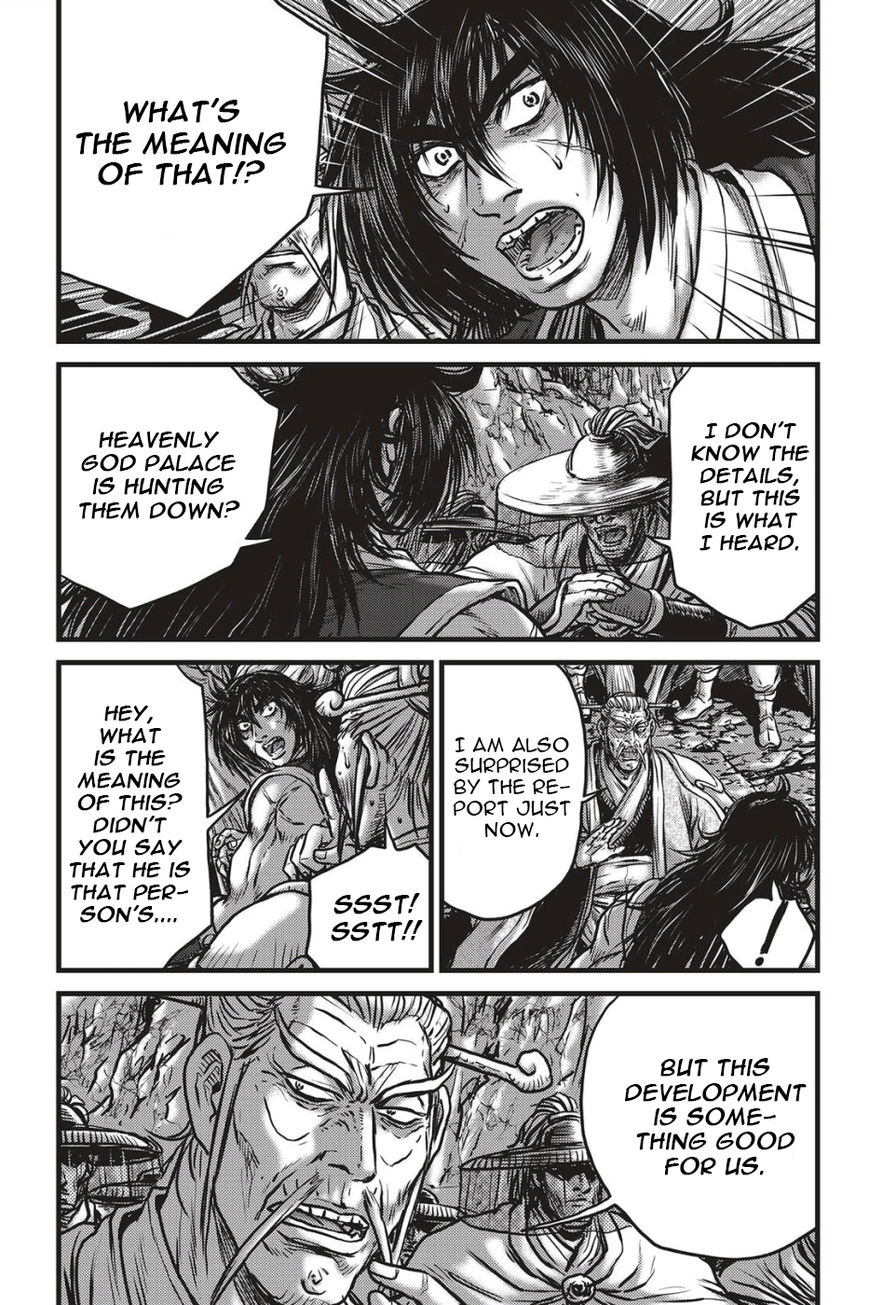 Ruler of the Land chapter 488 page 7