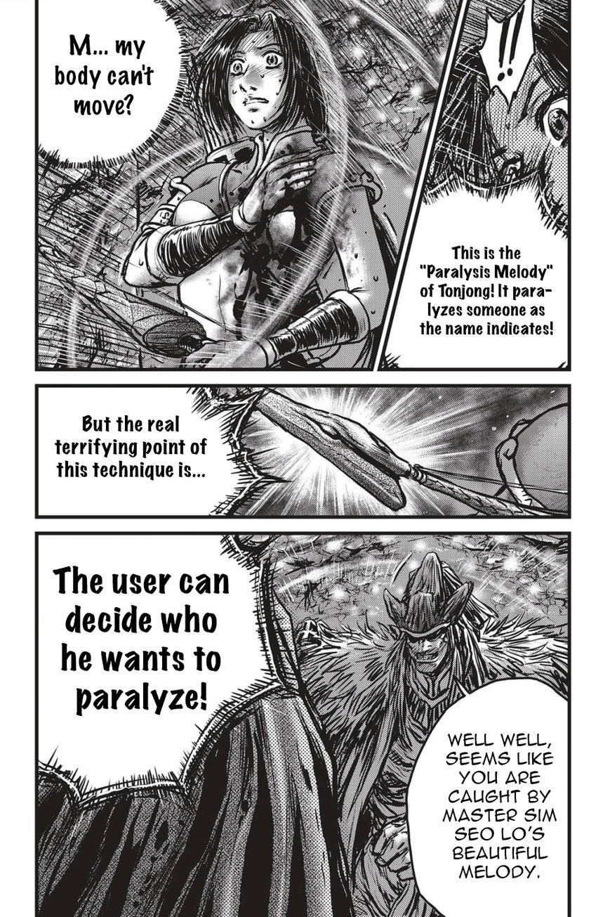 Ruler of the Land chapter 489 page 15