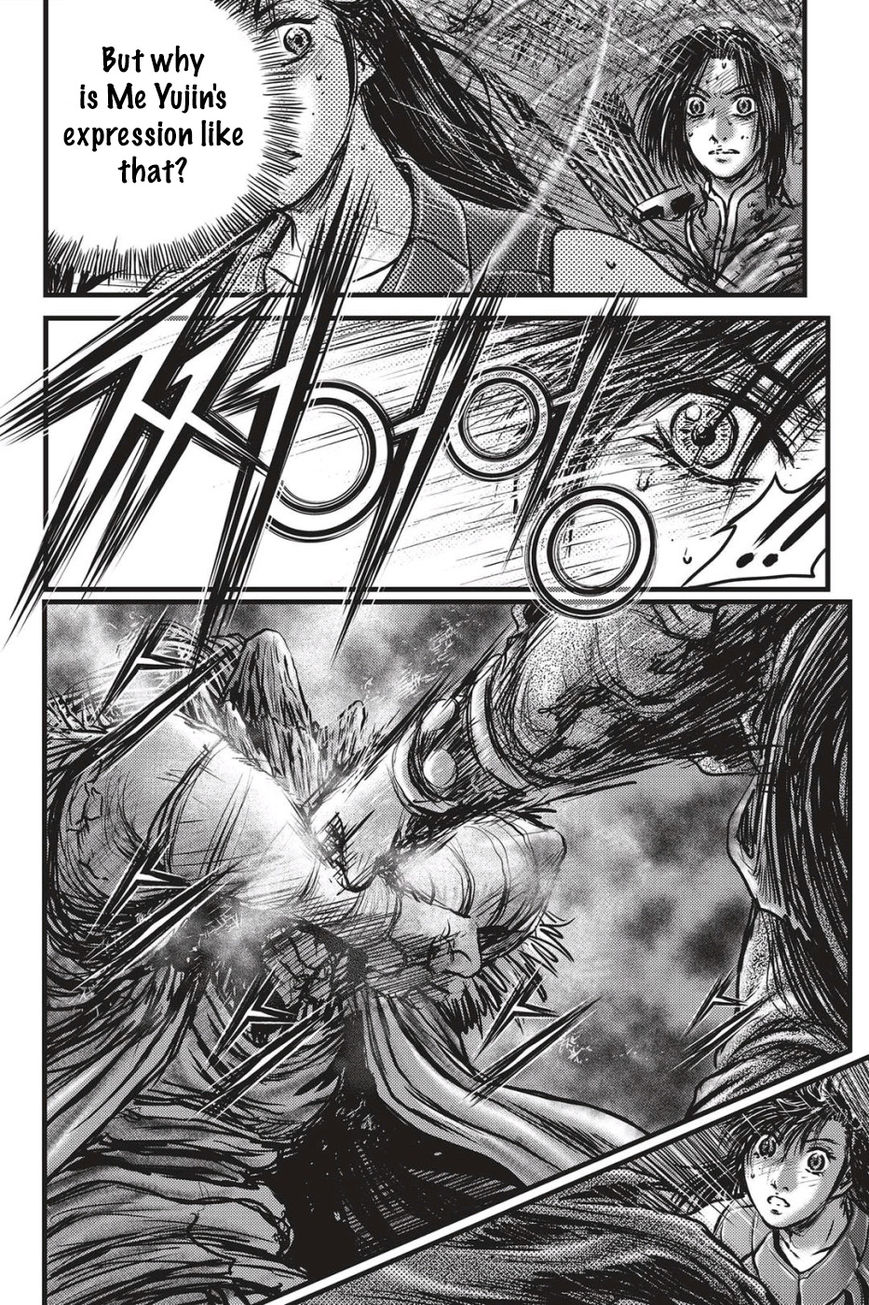 Ruler of the Land chapter 489 page 17