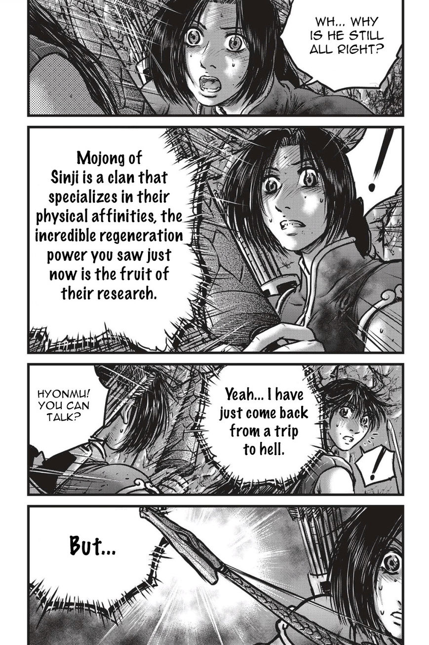 Ruler of the Land chapter 489 page 3