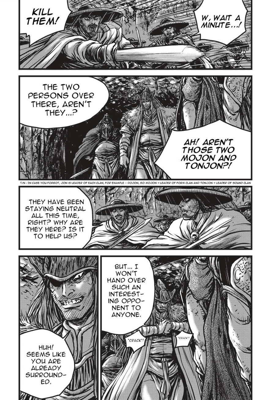 Ruler of the Land chapter 489 page 8