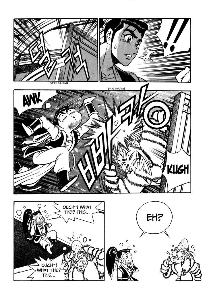 Ruler of the Land chapter 49 page 11