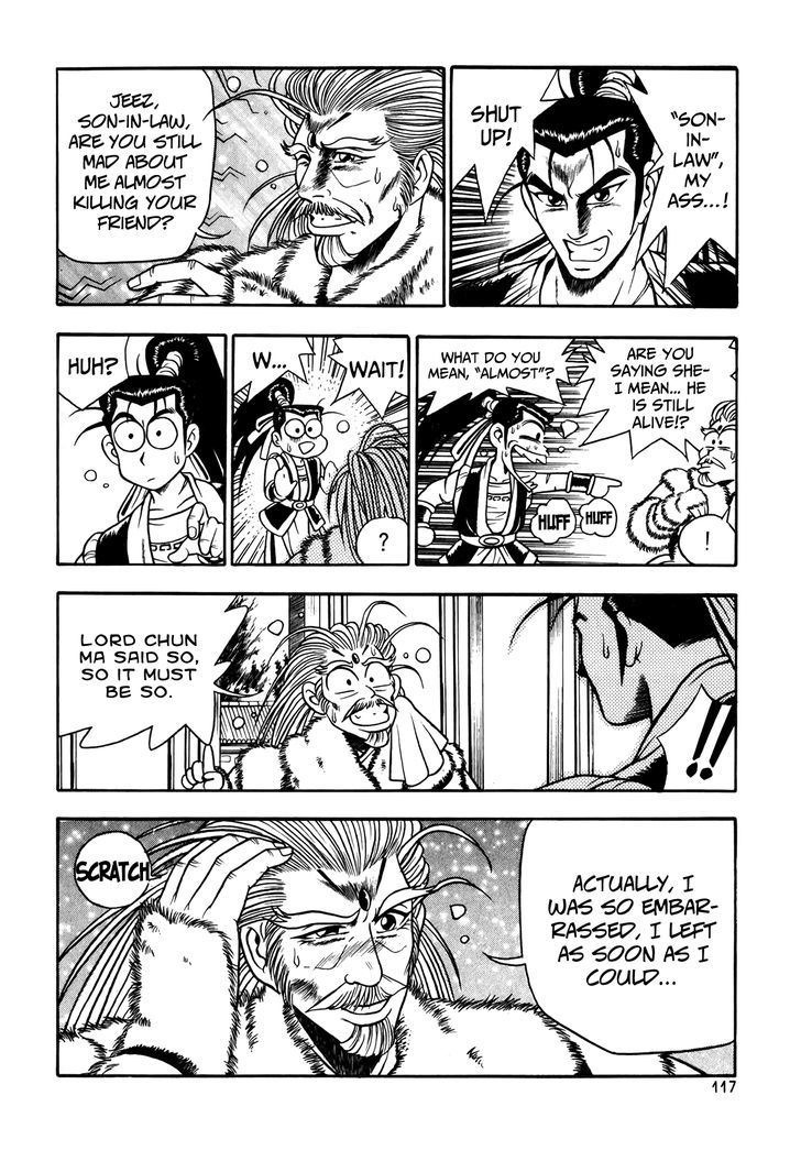 Ruler of the Land chapter 49 page 13