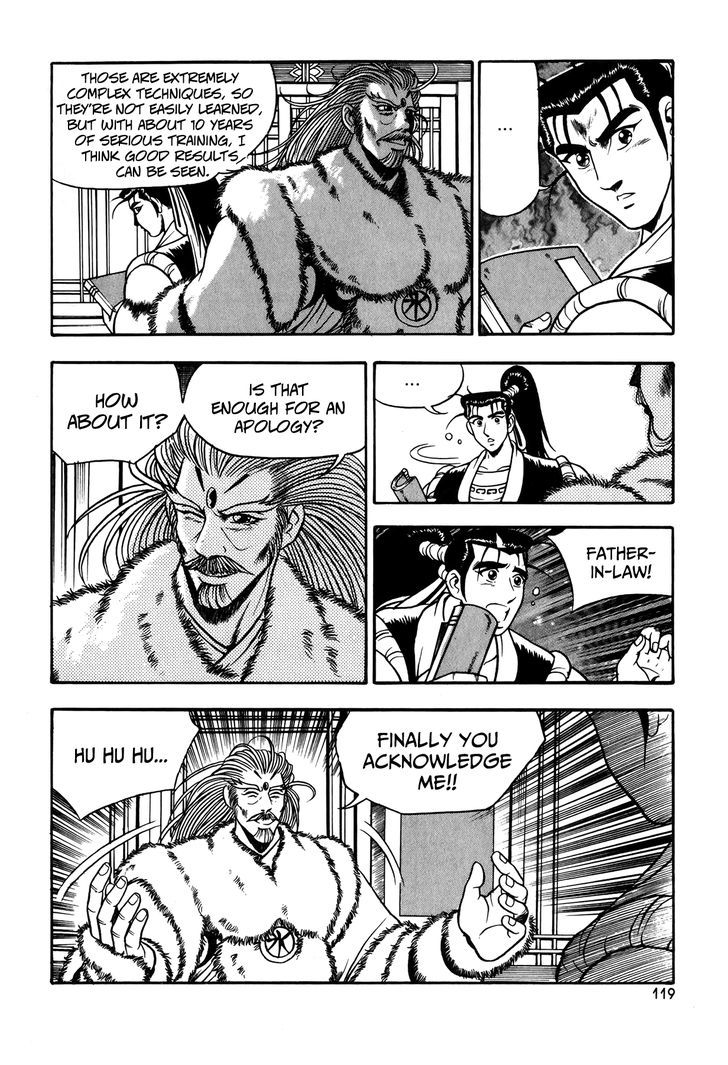 Ruler of the Land chapter 49 page 15