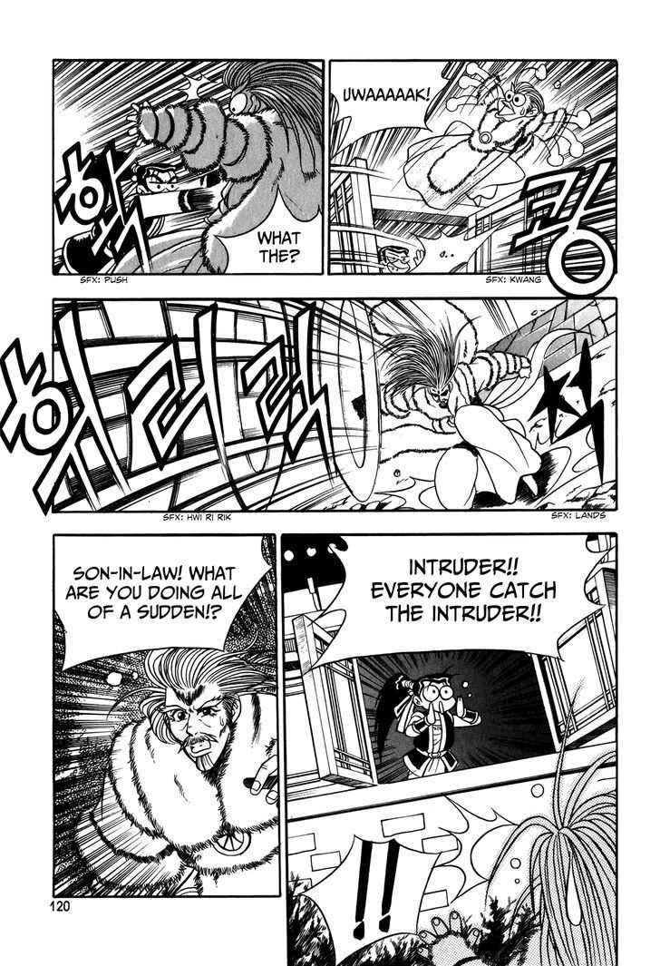 Ruler of the Land chapter 49 page 16