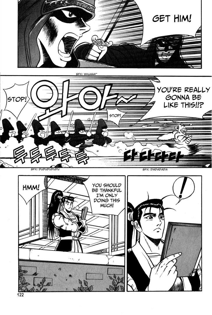 Ruler of the Land chapter 49 page 18