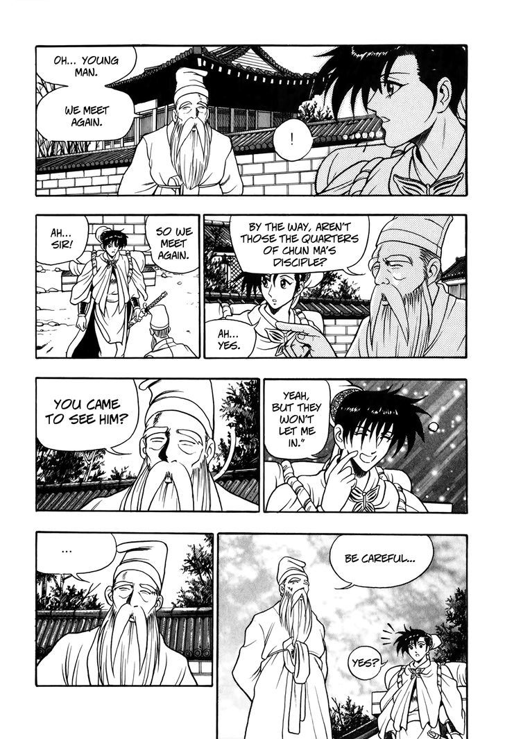 Ruler of the Land chapter 49 page 21