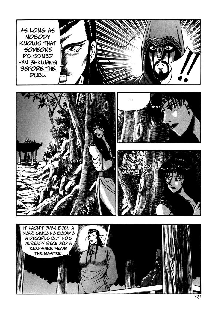 Ruler of the Land chapter 49 page 27