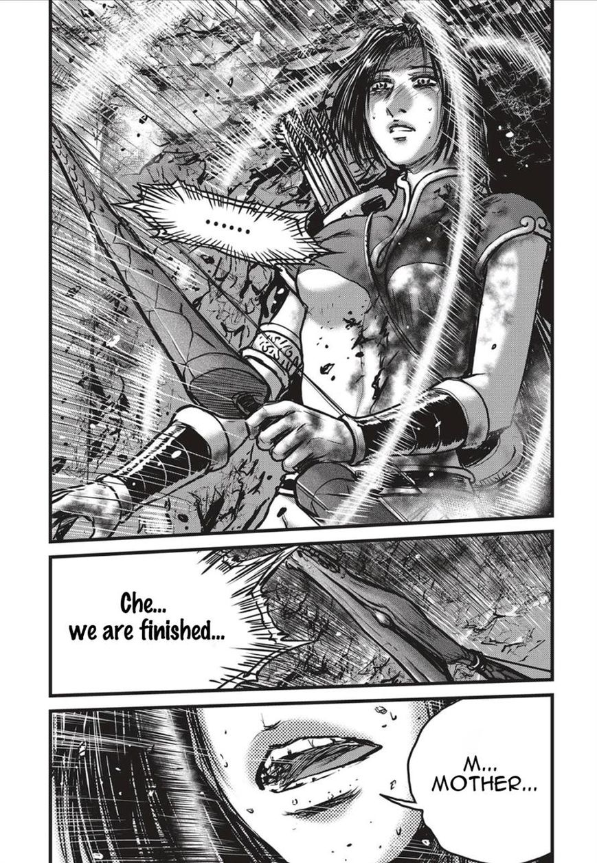 Ruler of the Land chapter 490 page 10