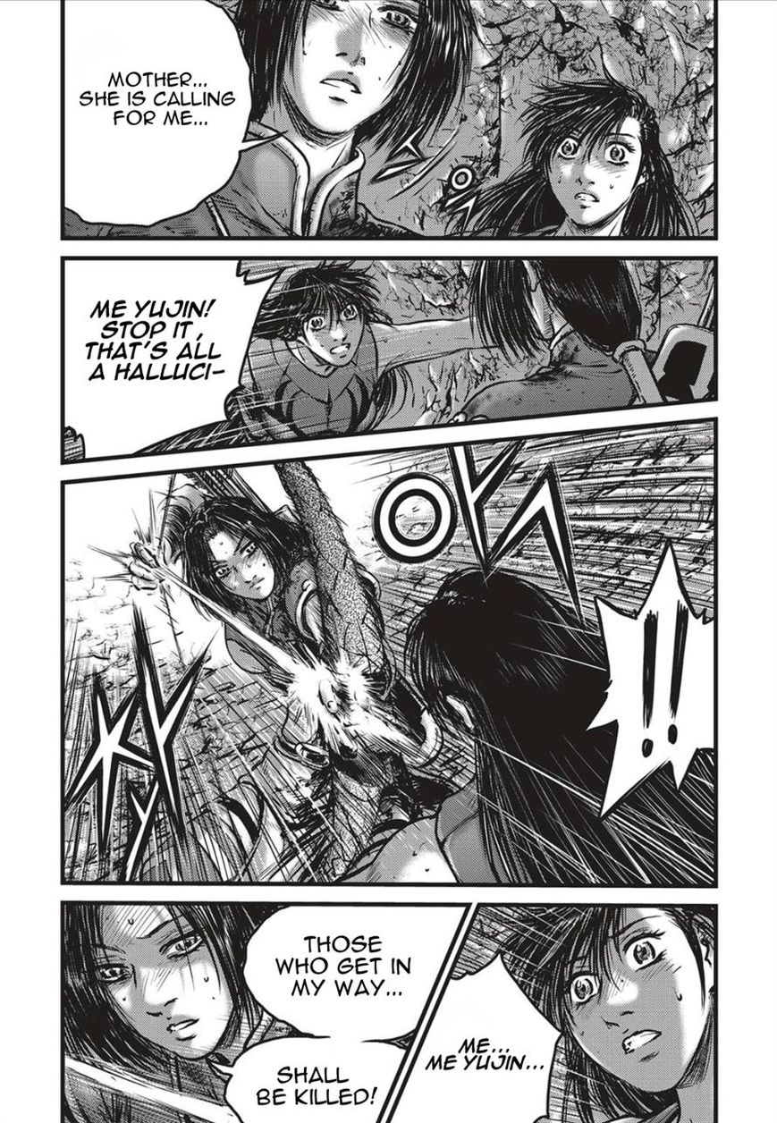 Ruler of the Land chapter 490 page 12