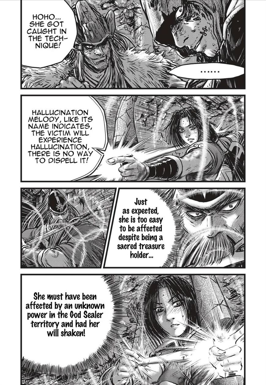 Ruler of the Land chapter 490 page 13