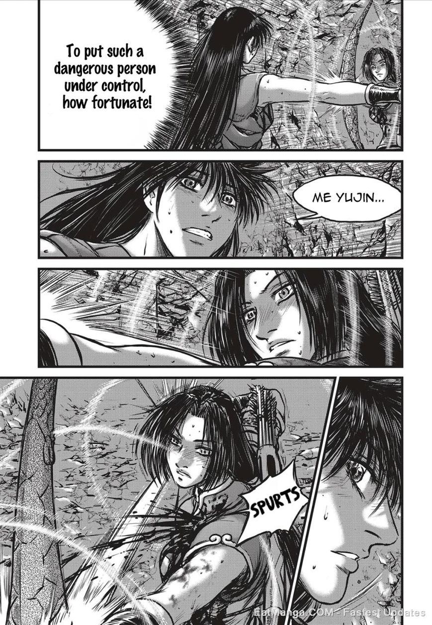 Ruler of the Land chapter 490 page 14