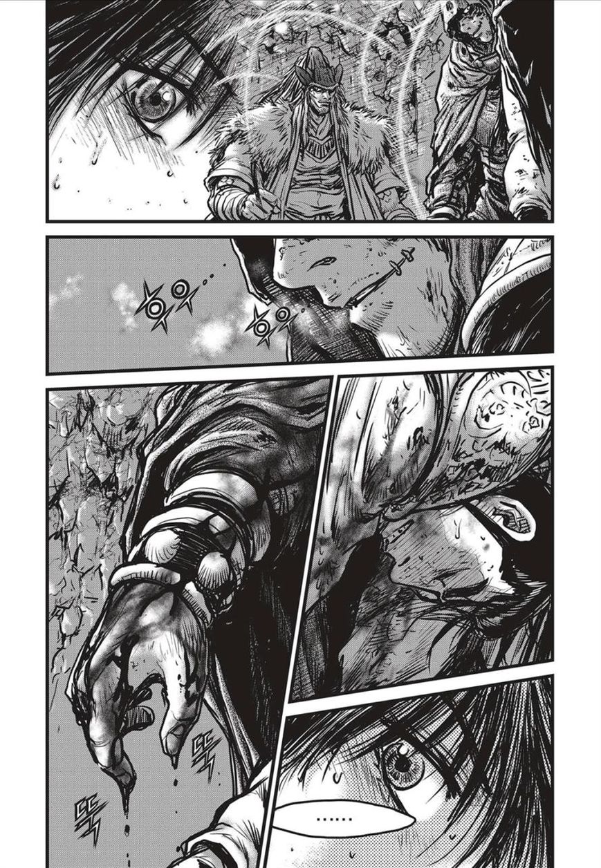 Ruler of the Land chapter 490 page 15