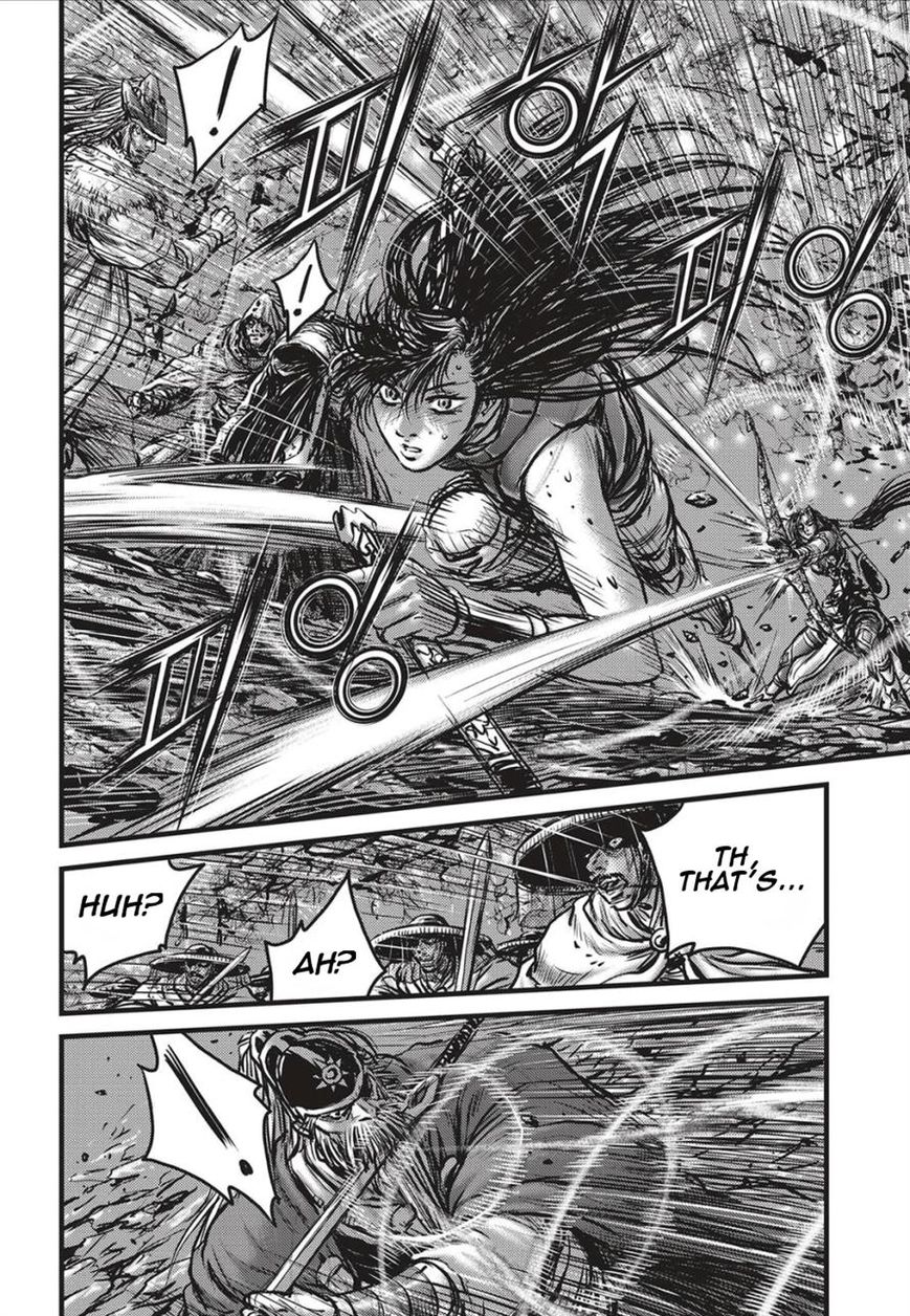 Ruler of the Land chapter 490 page 17