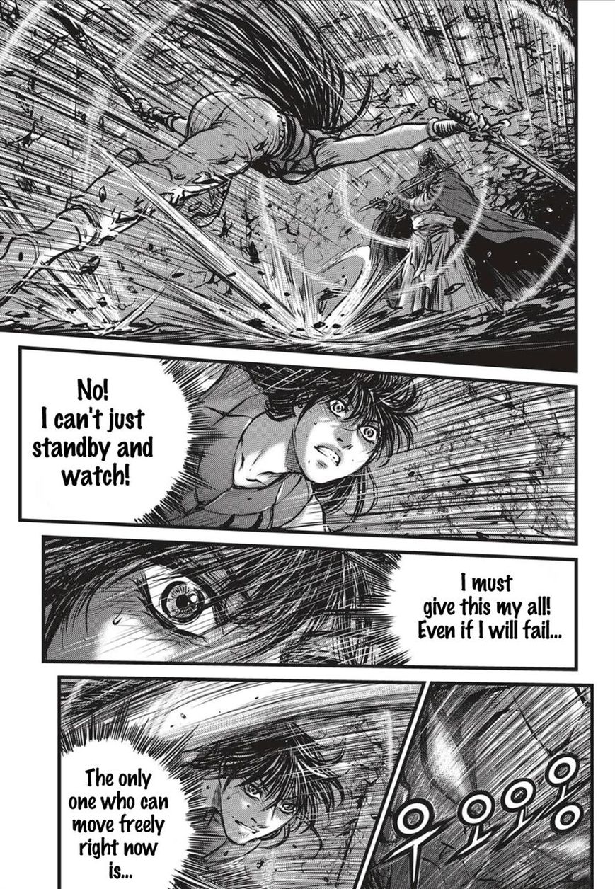 Ruler of the Land chapter 490 page 18