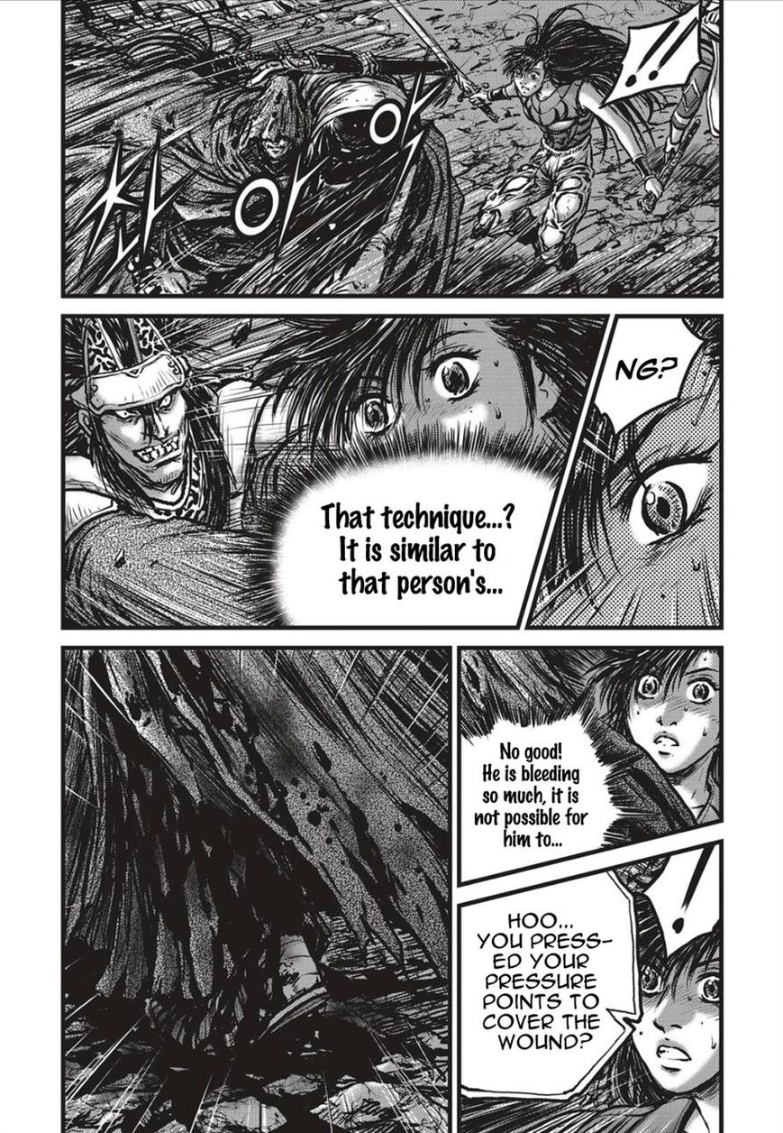 Ruler of the Land chapter 490 page 2