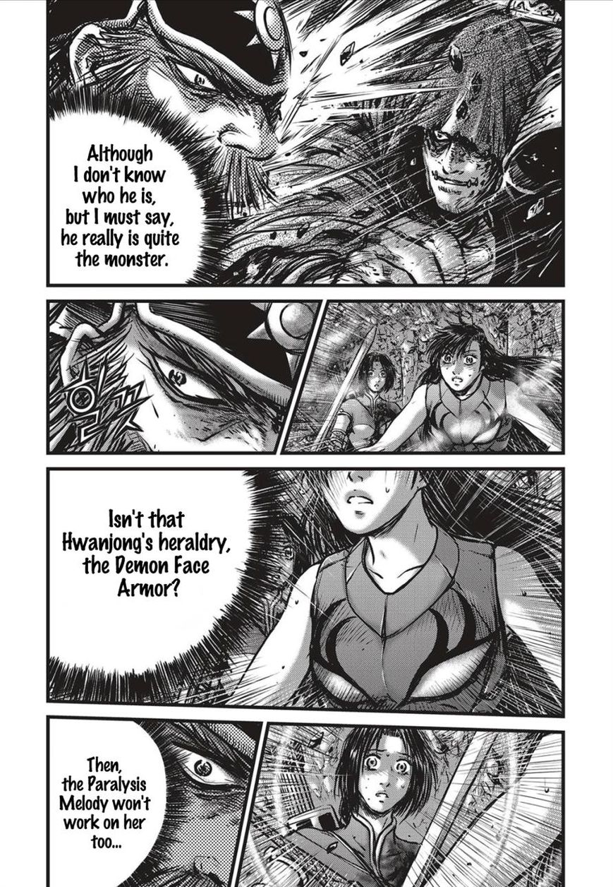 Ruler of the Land chapter 490 page 6