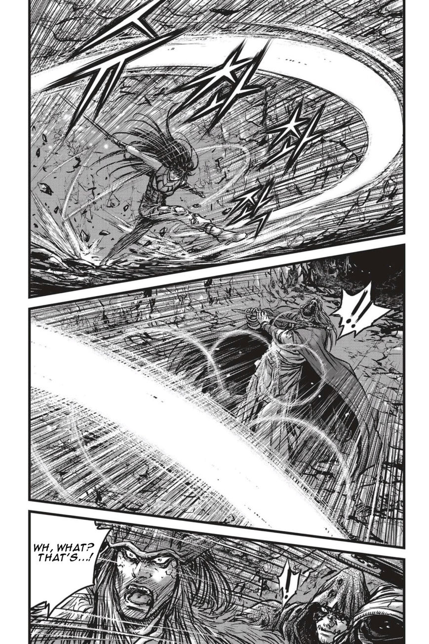 Ruler of the Land chapter 491 page 1