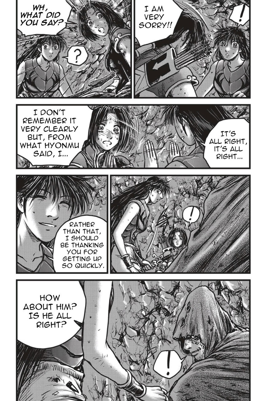 Ruler of the Land chapter 491 page 14