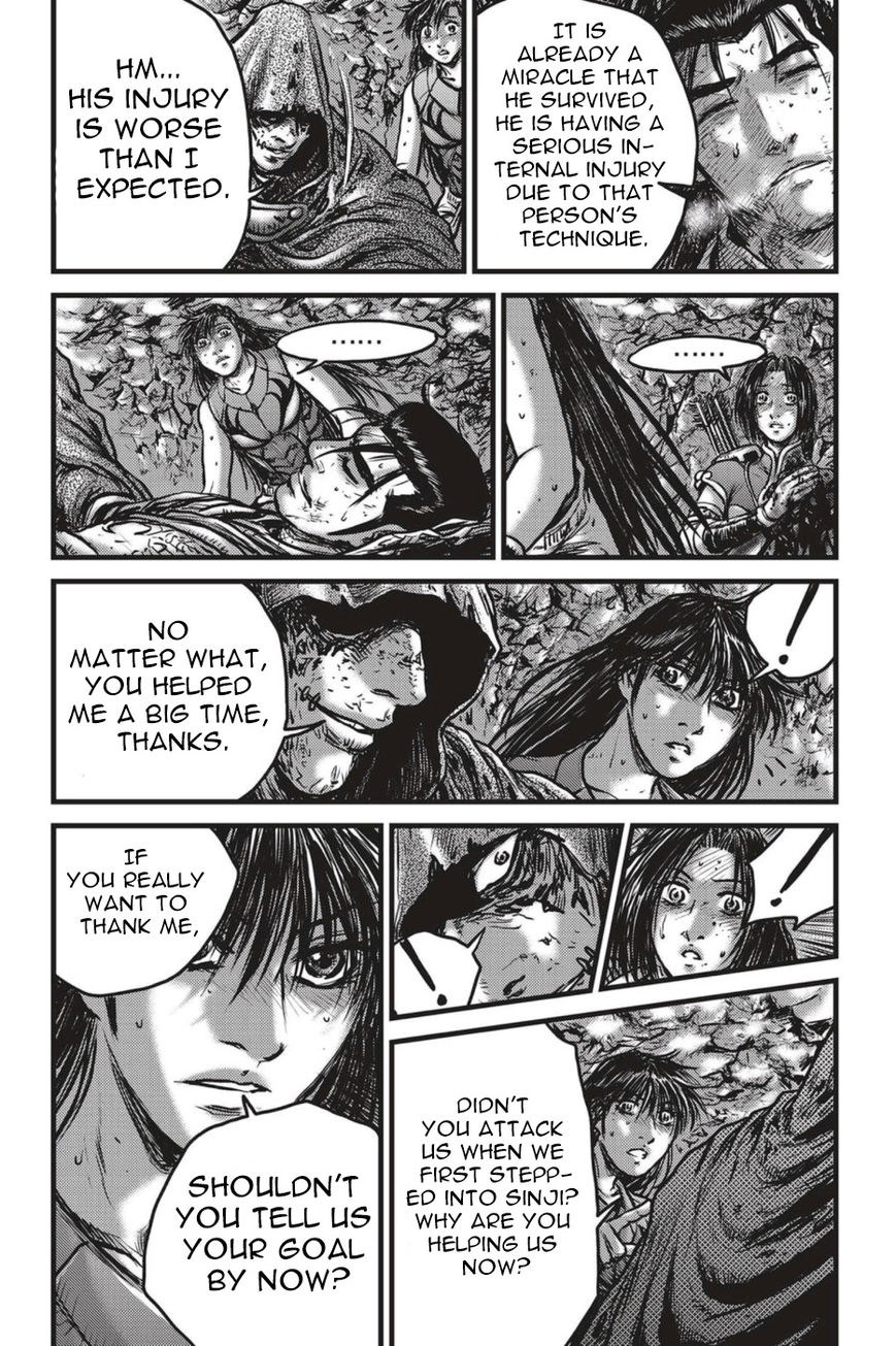 Ruler of the Land chapter 491 page 15