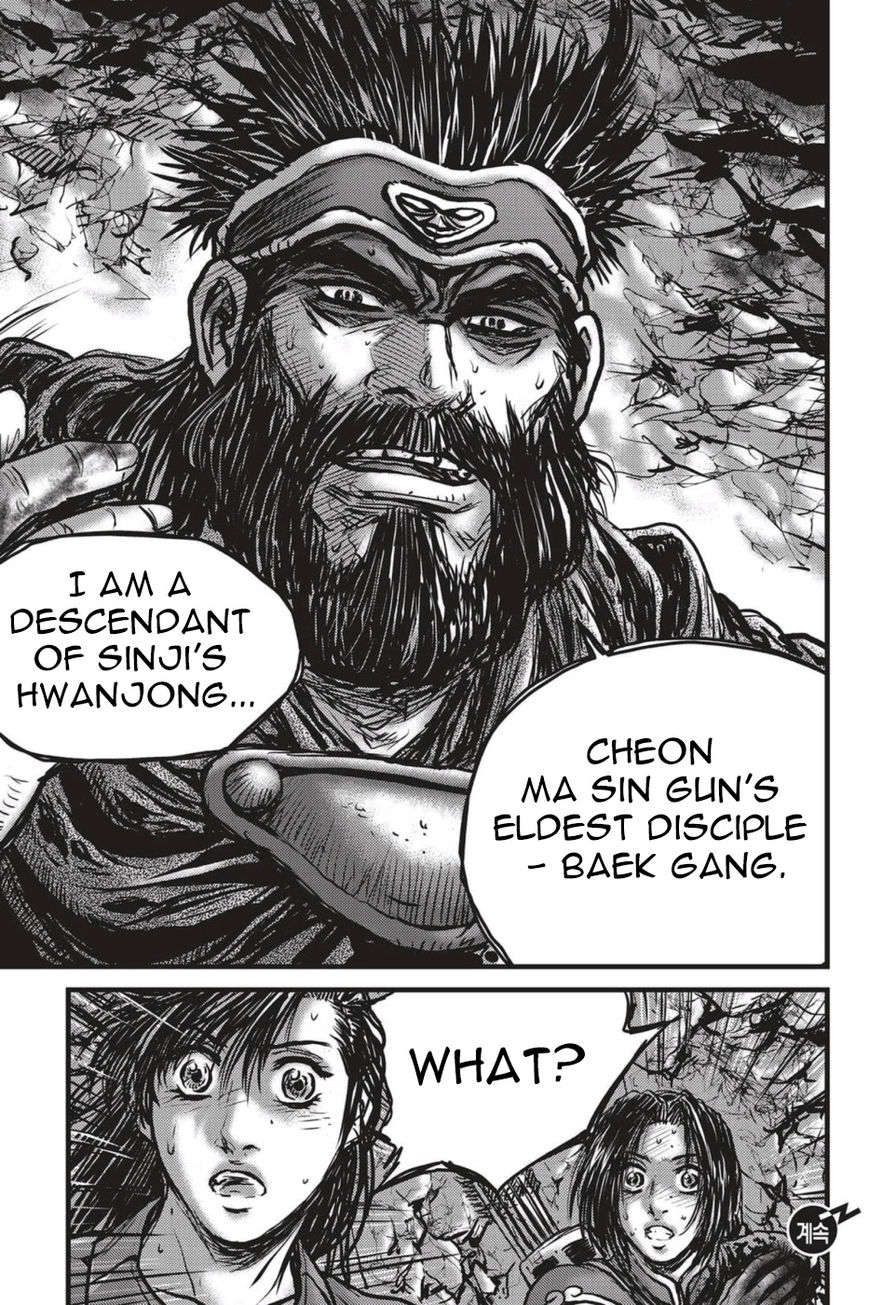 Ruler of the Land chapter 491 page 21