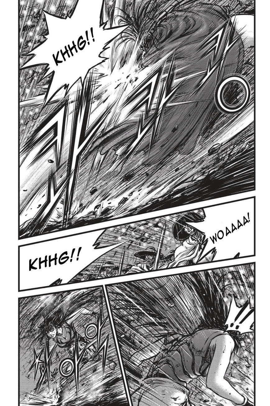 Ruler of the Land chapter 491 page 4