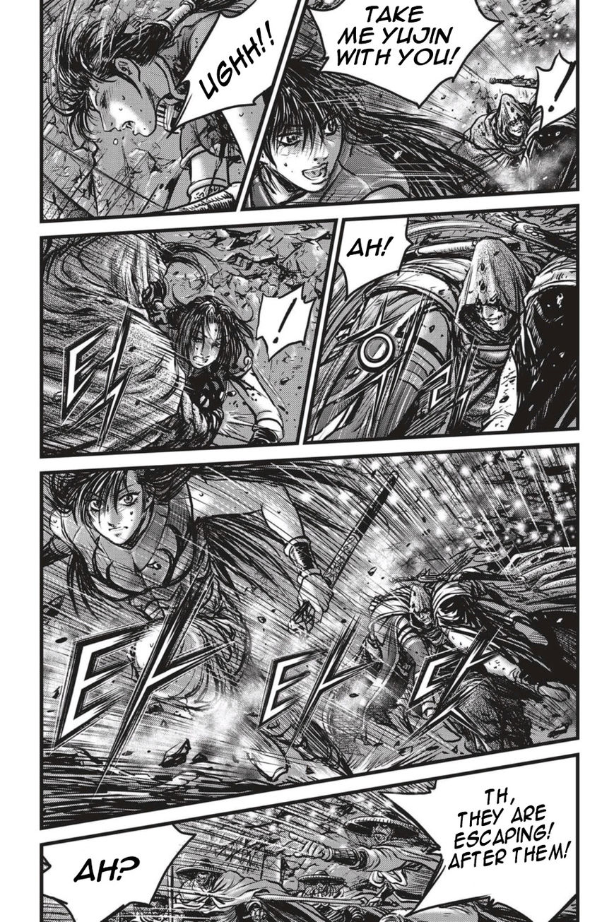 Ruler of the Land chapter 491 page 8