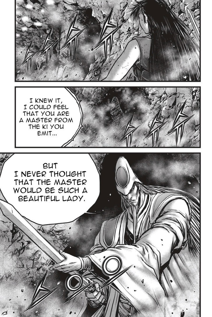 Ruler of the Land chapter 493 page 10