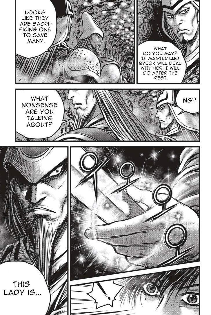 Ruler of the Land chapter 493 page 12