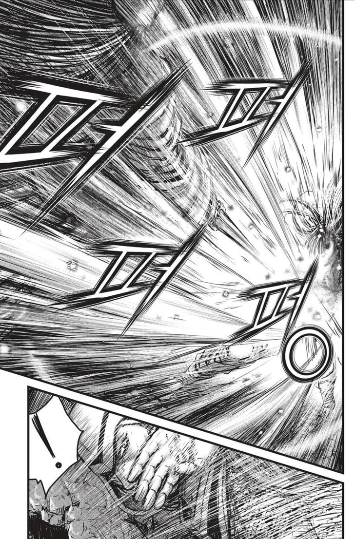 Ruler of the Land chapter 493 page 14