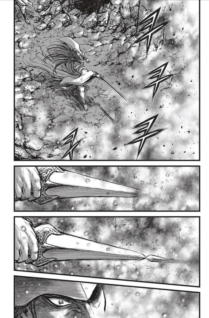 Ruler of the Land chapter 493 page 15