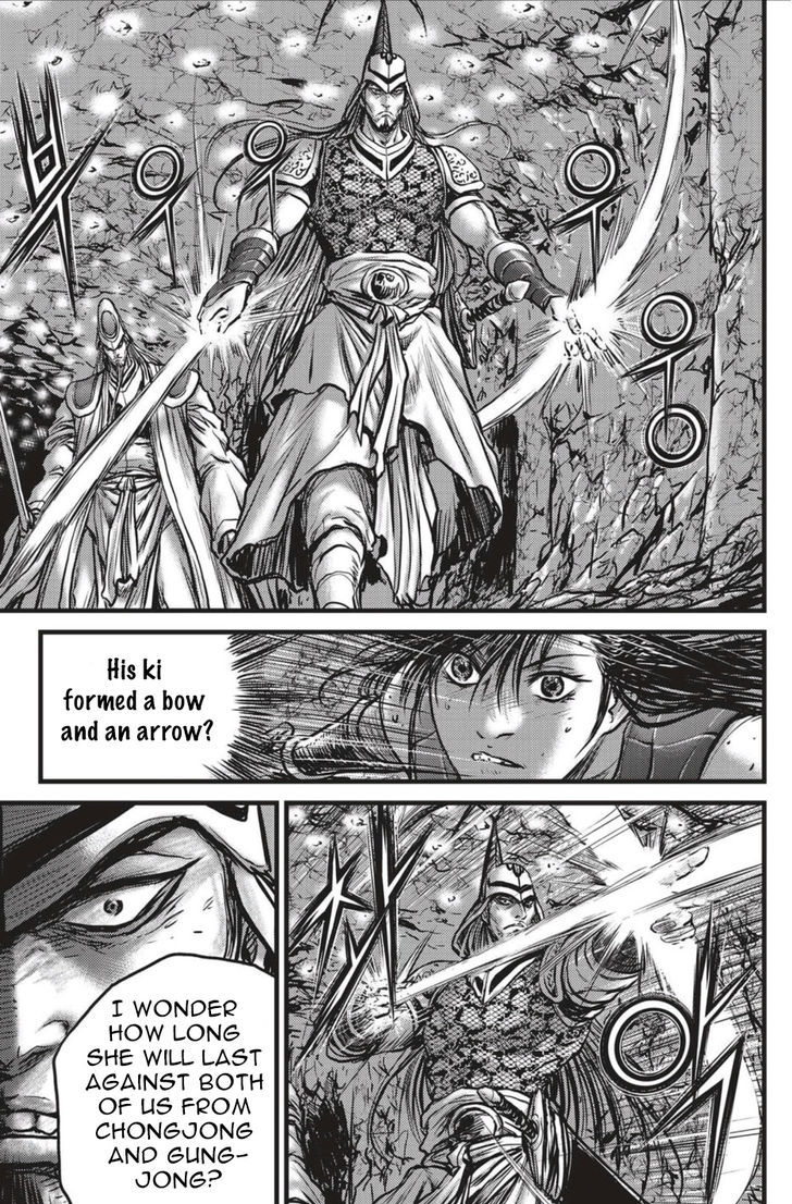 Ruler of the Land chapter 493 page 18