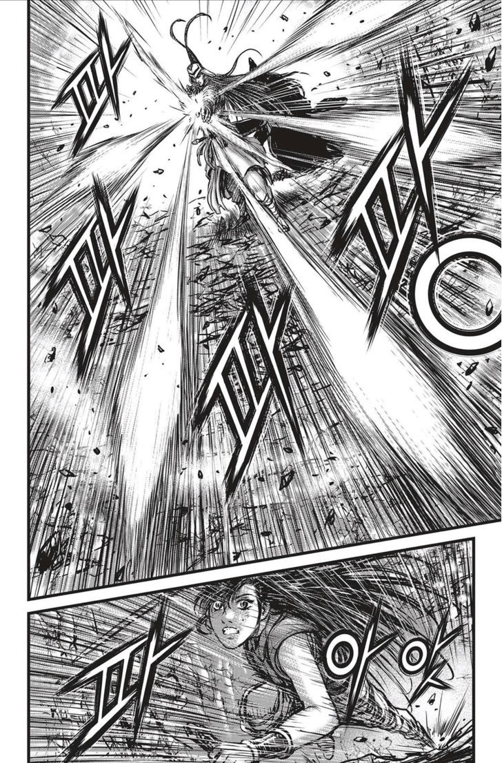 Ruler of the Land chapter 493 page 19