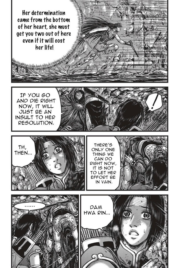 Ruler of the Land chapter 493 page 5