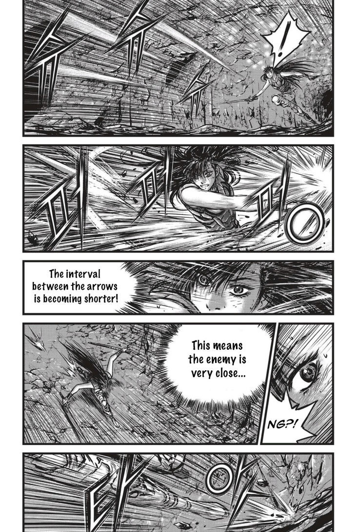 Ruler of the Land chapter 493 page 8