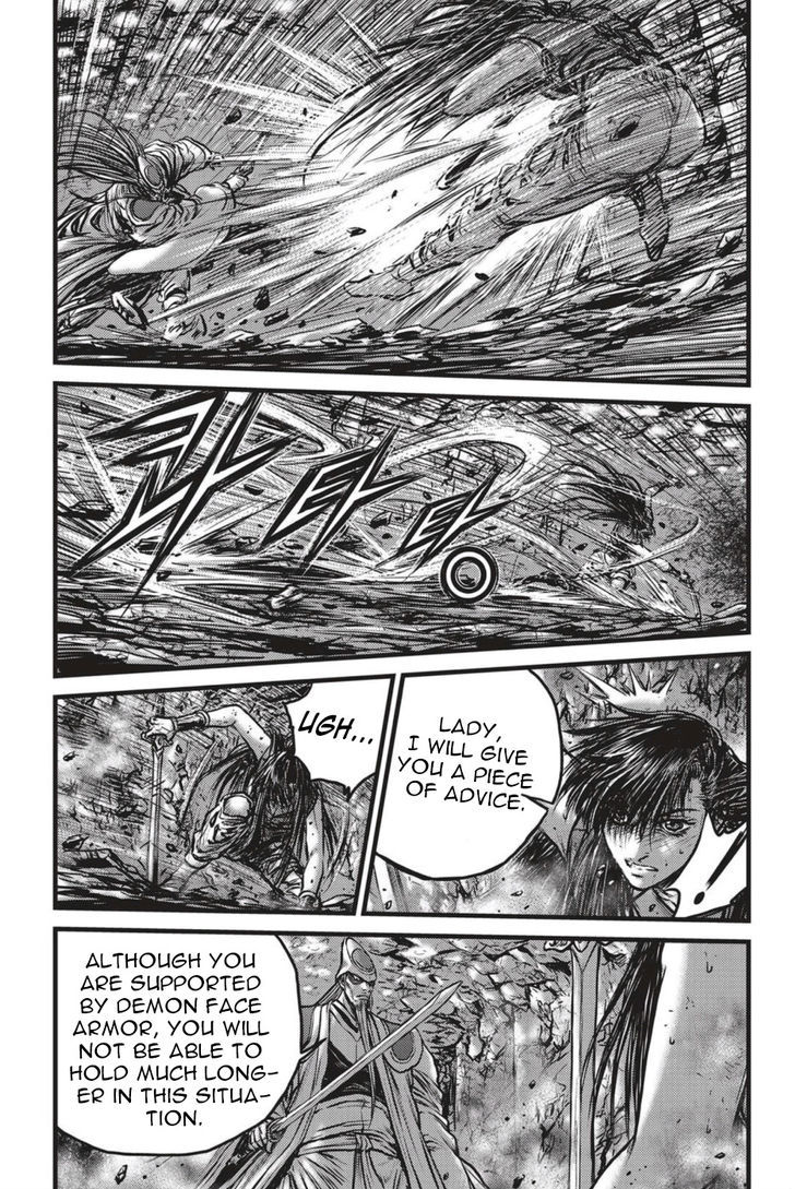 Ruler of the Land chapter 494 page 12