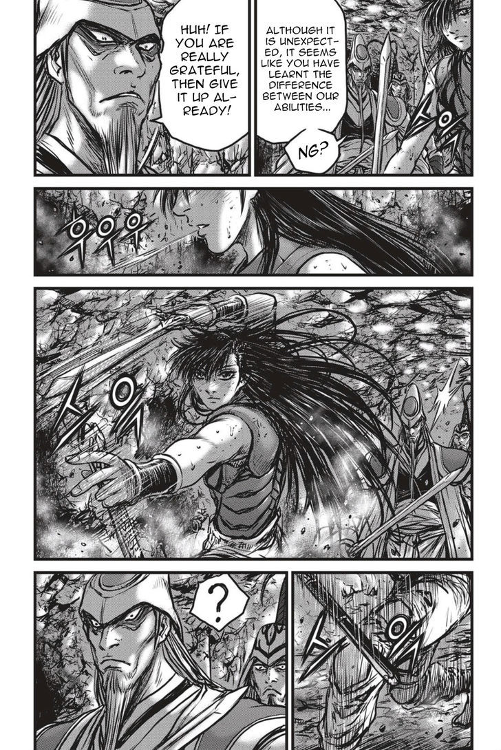 Ruler of the Land chapter 494 page 14