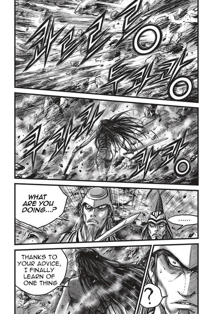 Ruler of the Land chapter 494 page 16