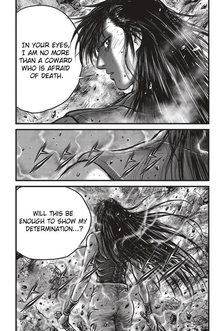 Ruler of the Land chapter 494 page 17