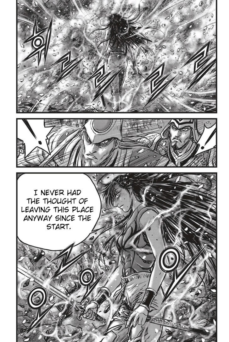 Ruler of the Land chapter 494 page 18