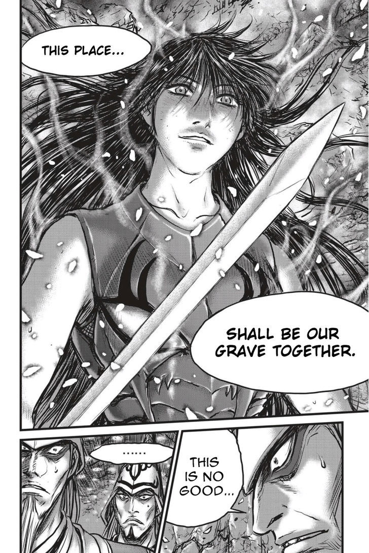 Ruler of the Land chapter 494 page 19