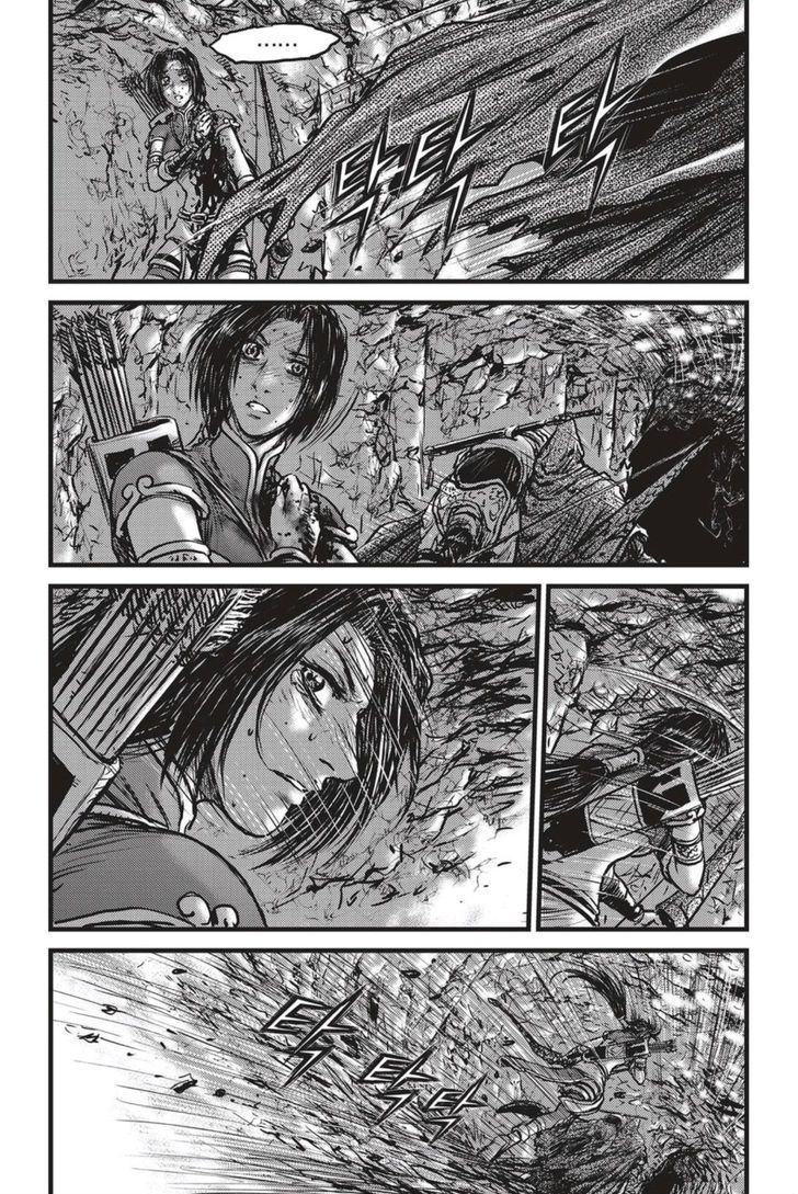 Ruler of the Land chapter 494 page 22